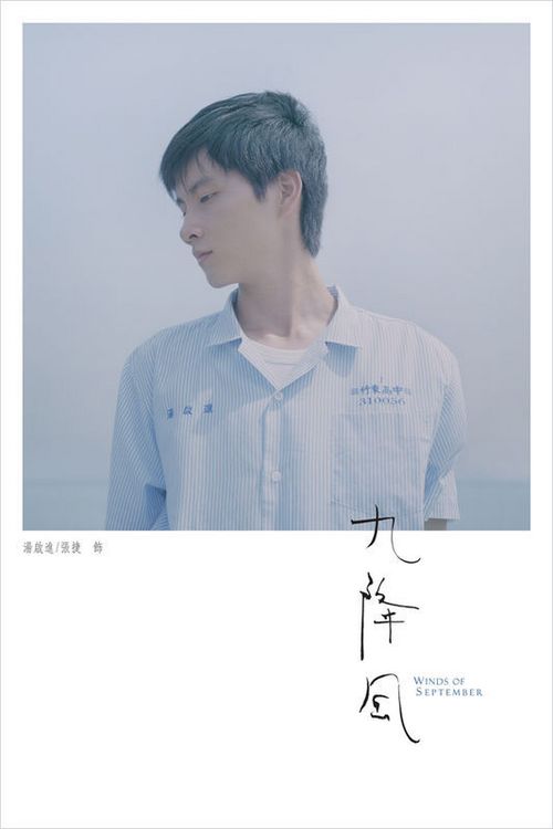 豊田工業大学degree